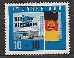 POMOC DLA WIETNAMU DDR  MI.1125**