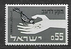 WALKA Z GŁODEM IZRAEL MI.282**