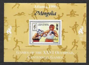 OLIMPIADA SPORTOWA MONGOLIA MI.2647**WYDANIE MINISTERIALNE