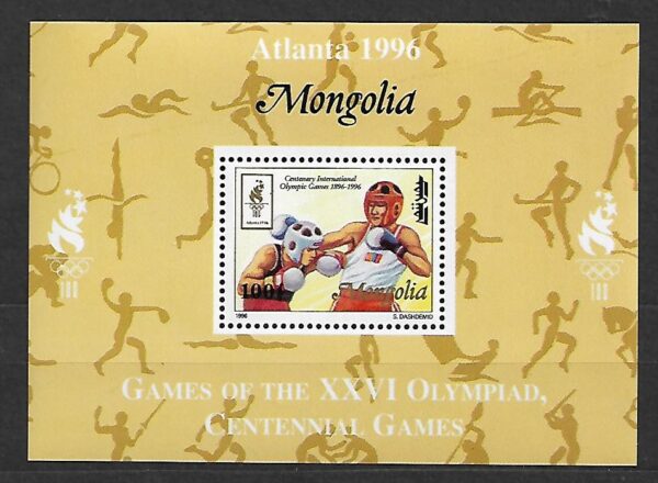 OLIMPIADA SPORTOWA MONGOLIA MI.2647**WYDANIE MINISTERIALNE