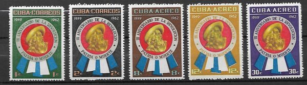 ROCZNICA KUBA MI.746-750**