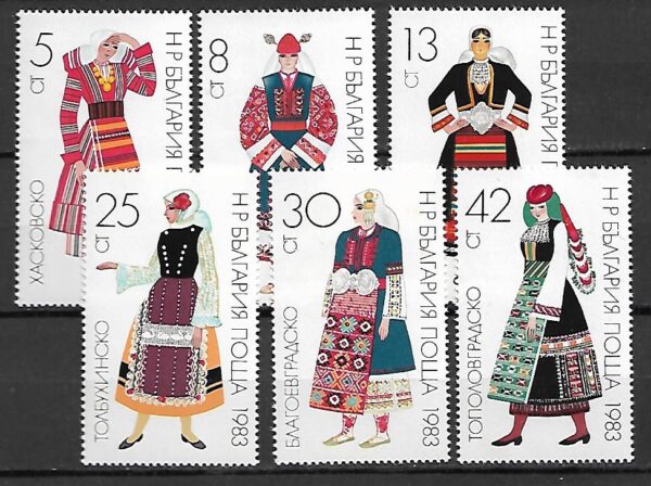 STROJE LUDOWE BUŁGARIA MI.3168-3173**