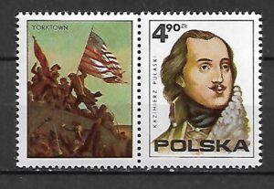 FI.2260**PRZYWIESZKA ZNACZEK
