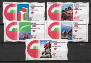 PLAKAT WĘGRY MI.3026-3030**