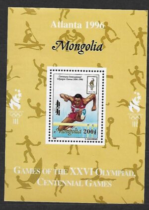 OLIMPIADA SPORTOWA MONGOLIA MI.2650**WYDANIE MINISTERIALNE