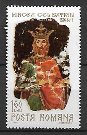 MALARSTWO RUMUNIA MI.2683**