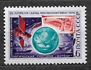 KOSMOS ZSRR MI.4216**