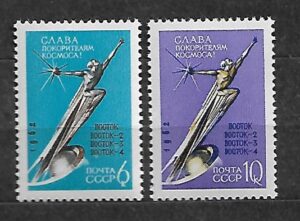 KOSMOS ZSRR MI.2670-2671A**