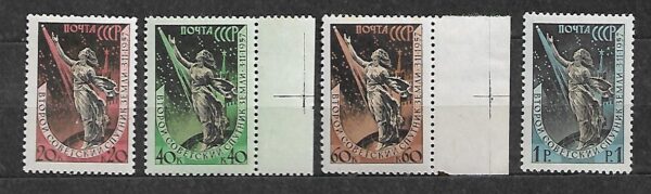 KOSMOS ZSRR MI.2042-2045A**