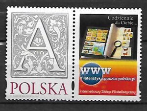 FI.4349** PRZYWIESZKA Z PRAWEJ STRONY ZNACZKA