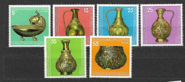 ZŁOTY SKARB BUŁGARIA MI.3015-3020**