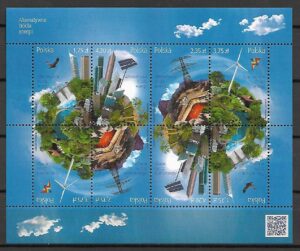 FI.ARK.4557-4560**