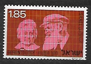MEDYCYNA IZRAEL MI.645**
