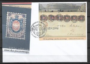 FDC FI.BL.221