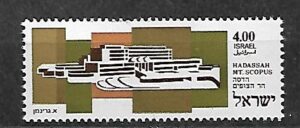 UNIWERSYTET IZRAEL MI.655**