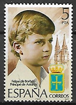 SŁAWNI LUDZIE HISZPANIA MI.2341**