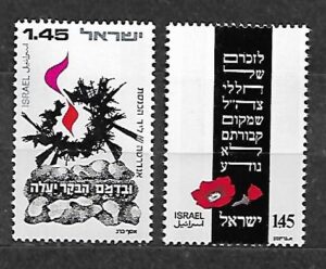 MALARSTWO IZRAEL MI.637-638**