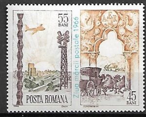 DZIEŃ ZNACZKA RUMUNIA MI.2552**