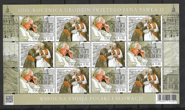 FI.ARK.5055**WYDANIE WSPÓLNE POLSKI Z SŁOWACJĄ