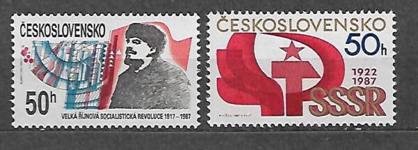 LENIN CZECHOSŁOWACJA MI.2931-2932**