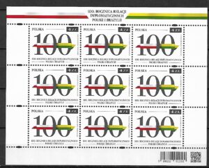 FI.ARK.5108**