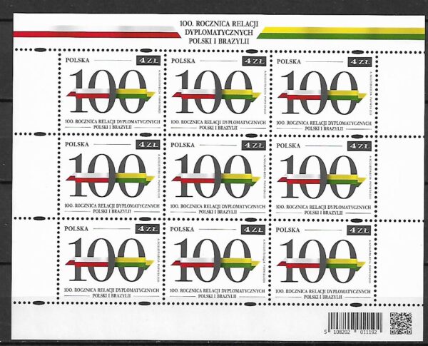 FI.ARK.5108**
