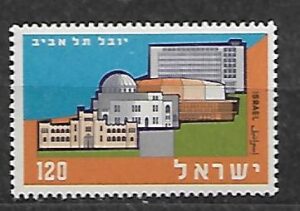 ARCHITEKTURA IZRAEL MI.177**