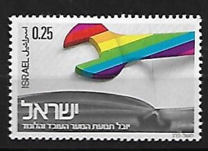 PRZEMYSŁ IZRAEL MI.612**