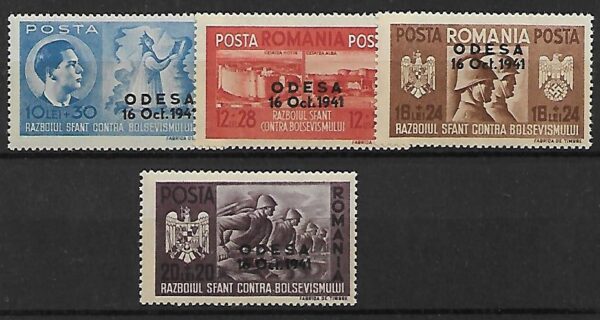 WOJSKO RUMUNIA MI.712-715**