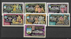 WOJSKO  WĘGRY MI.2782-2788**
