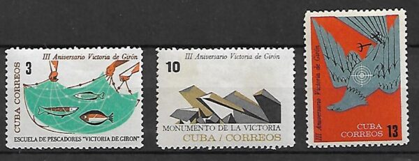 ROCZNICA KUBA MI.883-885**