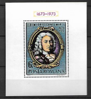 SŁAWNI LUDZIE RUMUNIA MI.BL.105**