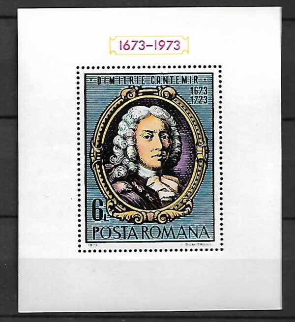 SŁAWNI LUDZIE RUMUNIA MI.BL.105**