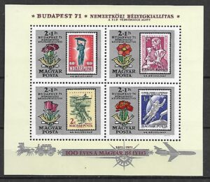 DZIEŃ ZNACZKA WĘGRY MI.BL.83A**