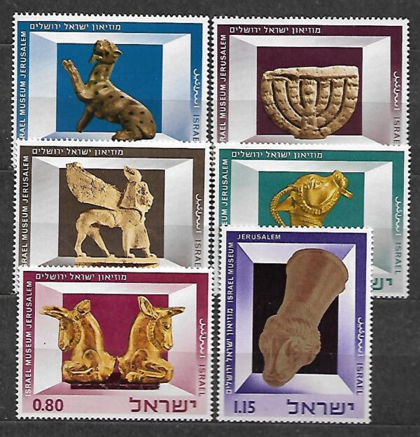 SZTUKA IZRAEL MI.371-376**