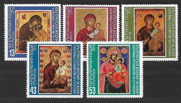 IKONY BUŁGARIA MI.2807-2811**
