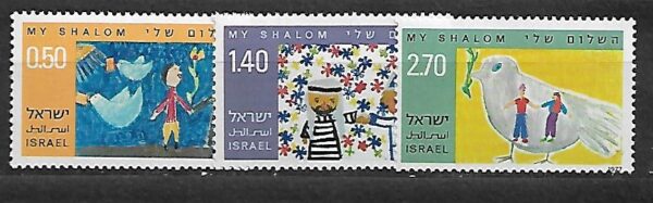 RYSUNKI IZRAEL MI.693-695**