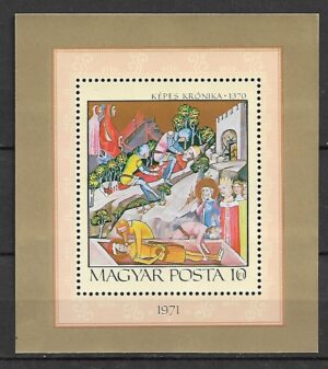 MALARSTWO WĘGRY MI.BL.85A**