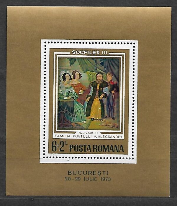 MALARSTWO RUMUNIA MI.106**