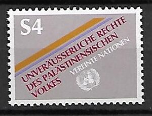 WIEDEŃ ONZ AUSTRIA MI.16**