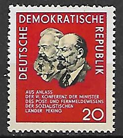LENIN DDR MI.1120**
