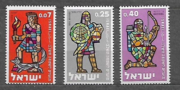WITRAŻ IZRAEL MI.217-219**