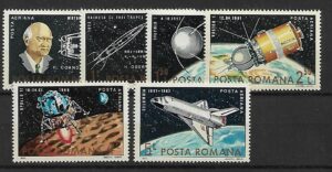 LOT A KSIEŻYC RUMUNIA MI.3933-3938**