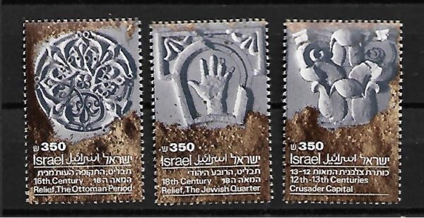 DZIEŃ ZNACZKA IZRAEL MI.997-999**