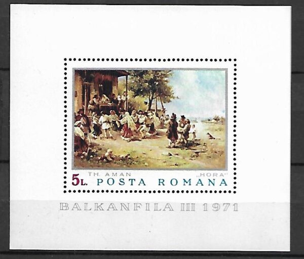 MALARSTWO RUMUNIA MI.BL.84**