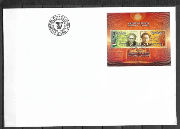 KOMPOZYTORZY RUMUNIA MI.6084-6085 FDC