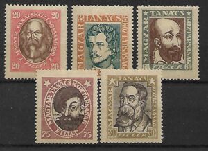 KAROL MARX WĘGRY MI.261-265*