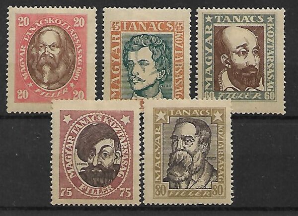 KAROL MARX WĘGRY MI.261-265*