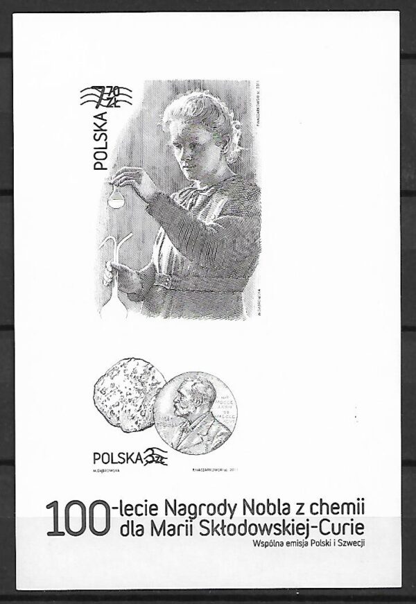 FI.BL.233**ND