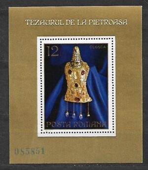 SZTUKA RUMUNIA MI.BL.107**